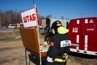 учения (1).jpg